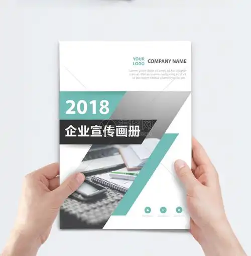 恩格尔特公司官网