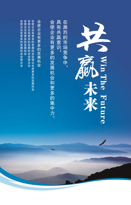 恩格尔特公司官网
