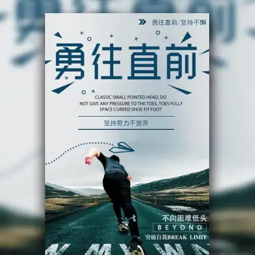 恩格尔特公司官网