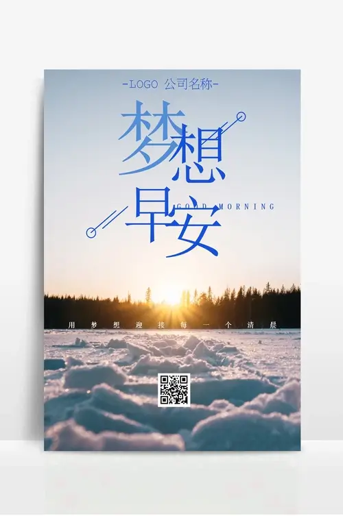 恩格尔特公司官网