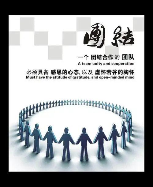 恩格尔特公司官网