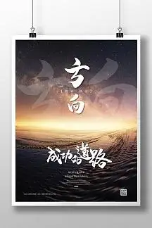 恩格尔特公司官网
