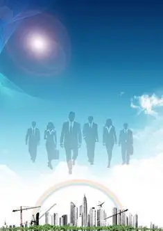 恩格尔特公司官网