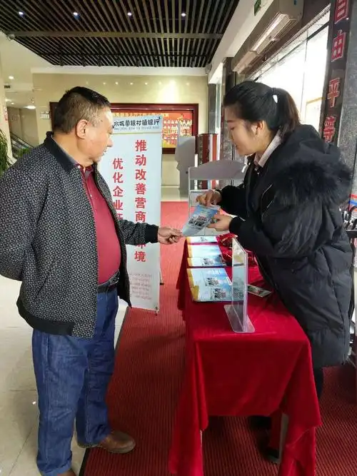 恩格尔特公司官网