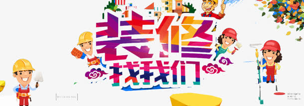 婴儿睡袋执行标准