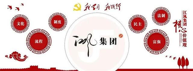 全球最大的氯化亚砜生产企业