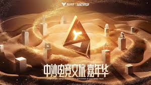 PA视讯 街机奥特曼游戏3d版