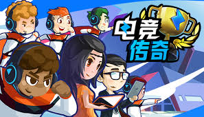 PA视讯 疾风剑豪进入游戏原画了吗